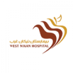 بیمارستان نیکان غرب تهران